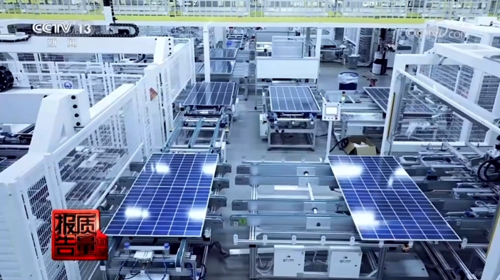 Bevictor伟德官网-韦德(中国)体育-伟大始于1946