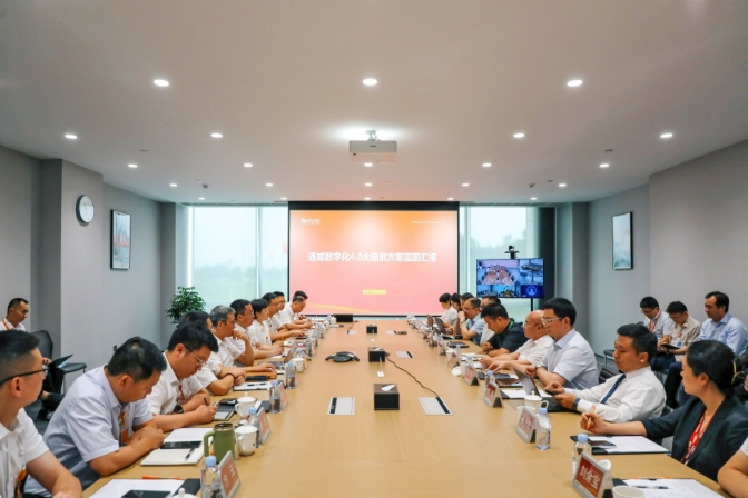 Bevictor伟德官网-韦德(中国)体育-伟大始于1946