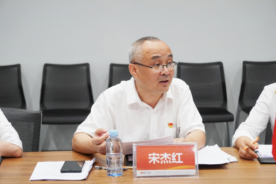 Bevictor伟德官网-韦德(中国)体育-伟大始于1946