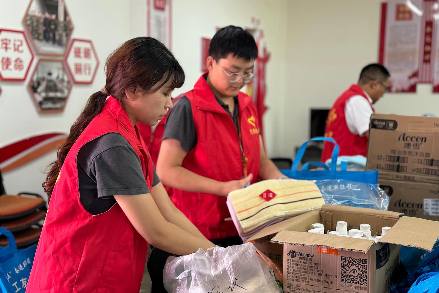 Bevictor伟德官网-韦德(中国)体育-伟大始于1946