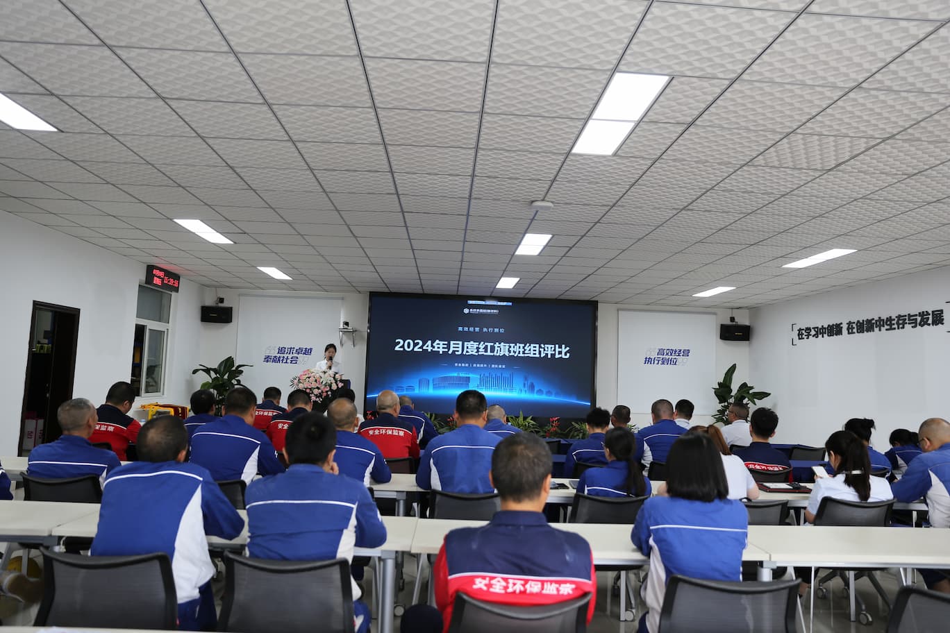 Bevictor伟德官网-韦德(中国)体育-伟大始于1946