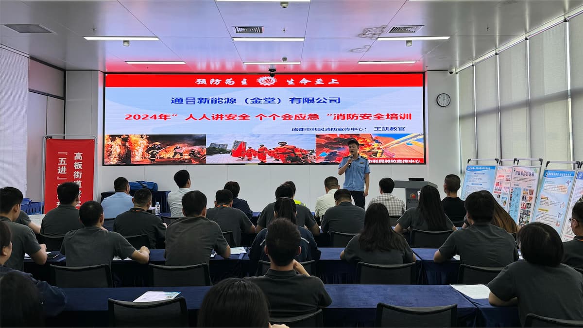 Bevictor伟德官网-韦德(中国)体育-伟大始于1946