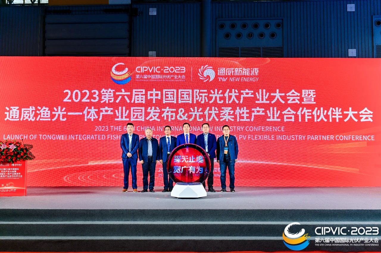 Bevictor伟德官网-韦德(中国)体育-伟大始于1946