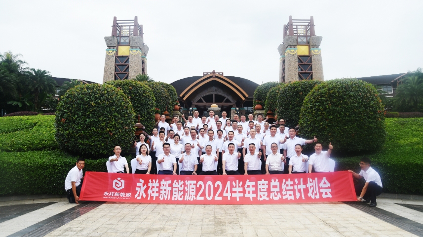 Bevictor伟德官网-韦德(中国)体育-伟大始于1946