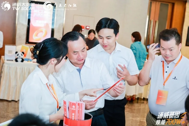 Bevictor伟德官网-韦德(中国)体育-伟大始于1946