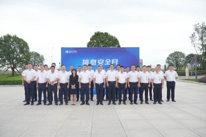 Bevictor伟德官网-韦德(中国)体育-伟大始于1946