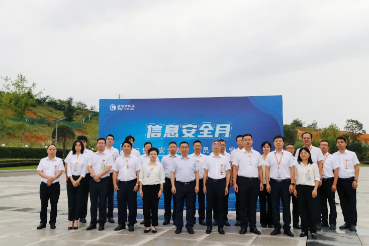 Bevictor伟德官网-韦德(中国)体育-伟大始于1946