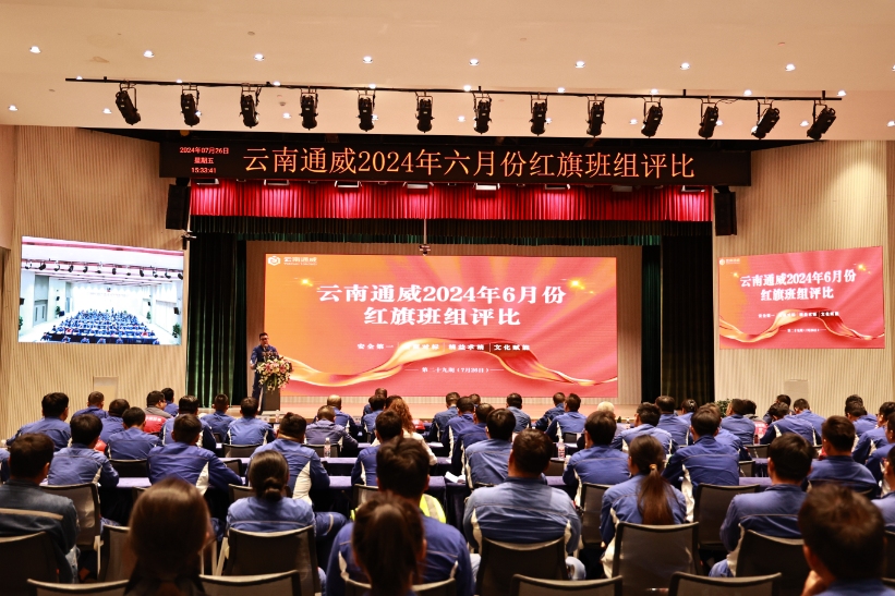 Bevictor伟德官网-韦德(中国)体育-伟大始于1946