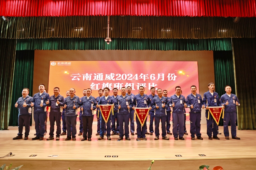 Bevictor伟德官网-韦德(中国)体育-伟大始于1946