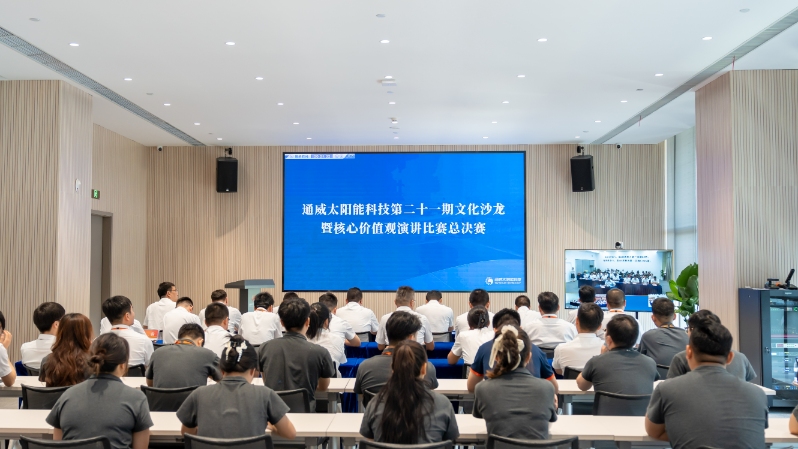 Bevictor伟德官网-韦德(中国)体育-伟大始于1946