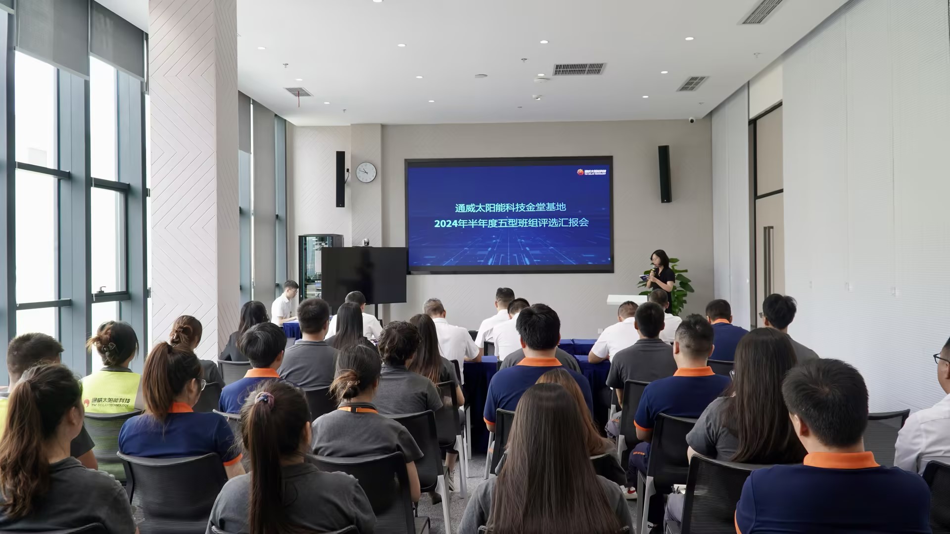 Bevictor伟德官网-韦德(中国)体育-伟大始于1946