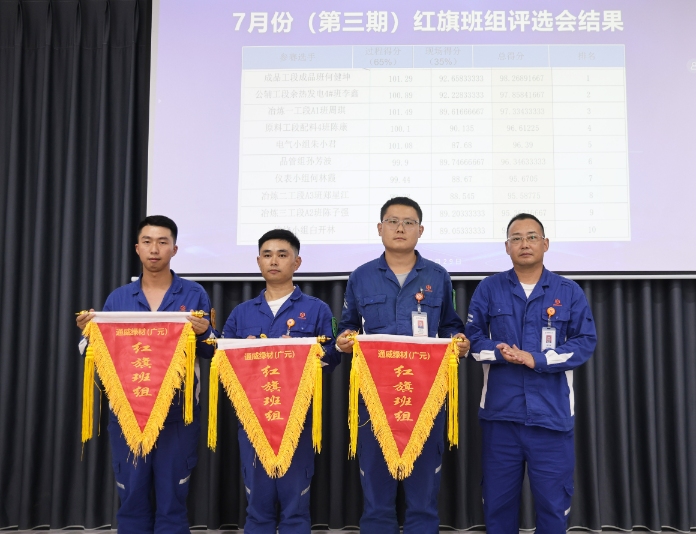 Bevictor伟德官网-韦德(中国)体育-伟大始于1946