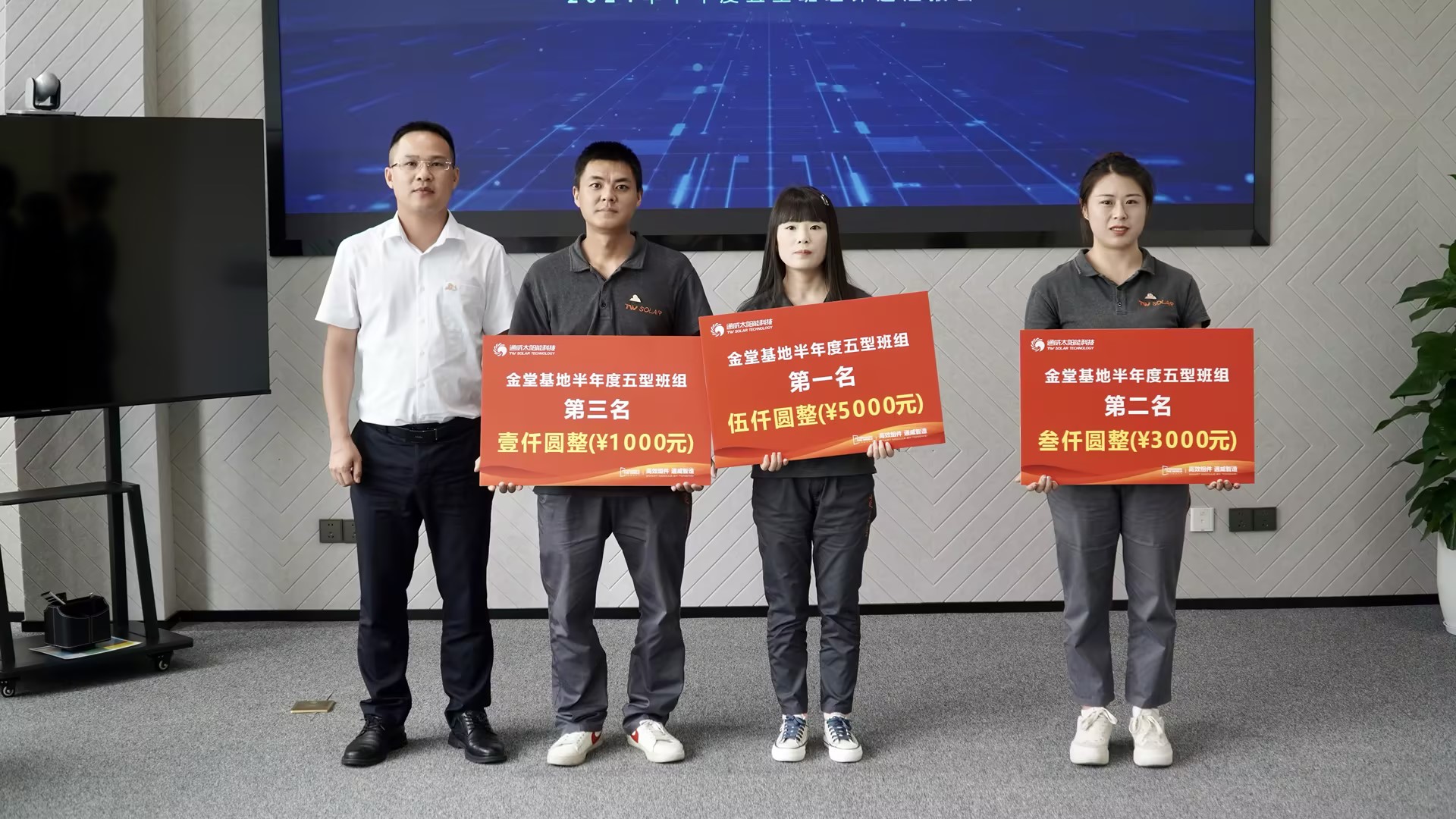 Bevictor伟德官网-韦德(中国)体育-伟大始于1946