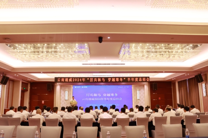 Bevictor伟德官网-韦德(中国)体育-伟大始于1946