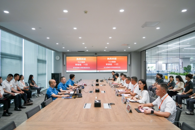 Bevictor伟德官网-韦德(中国)体育-伟大始于1946