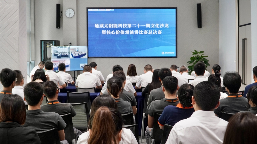 Bevictor伟德官网-韦德(中国)体育-伟大始于1946