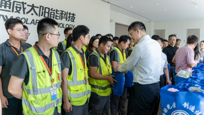 Bevictor伟德官网-韦德(中国)体育-伟大始于1946