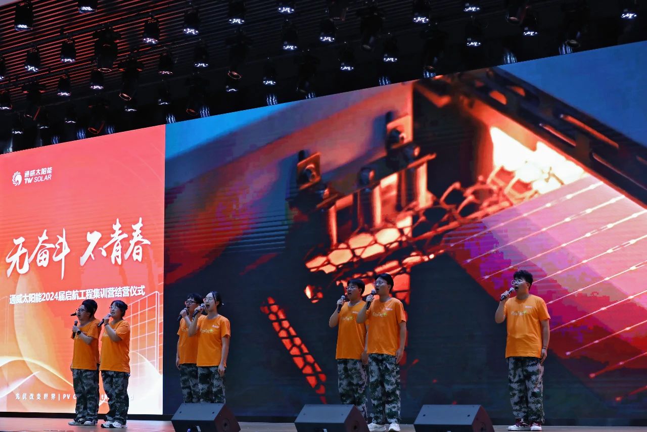 Bevictor伟德官网-韦德(中国)体育-伟大始于1946