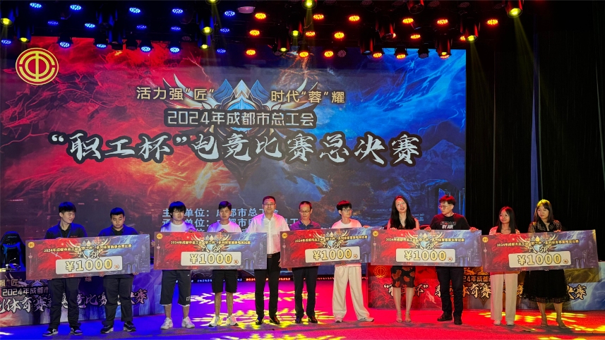 Bevictor伟德官网-韦德(中国)体育-伟大始于1946