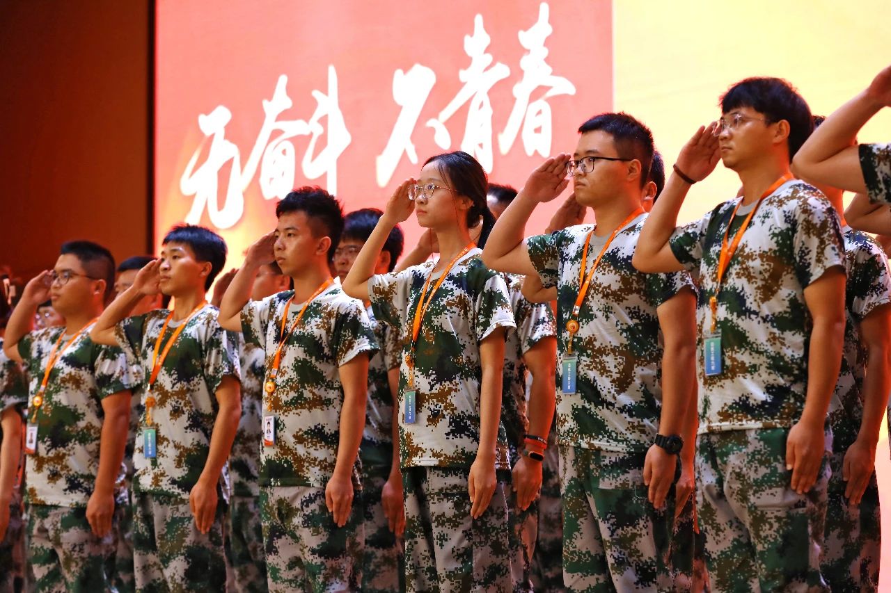 Bevictor伟德官网-韦德(中国)体育-伟大始于1946