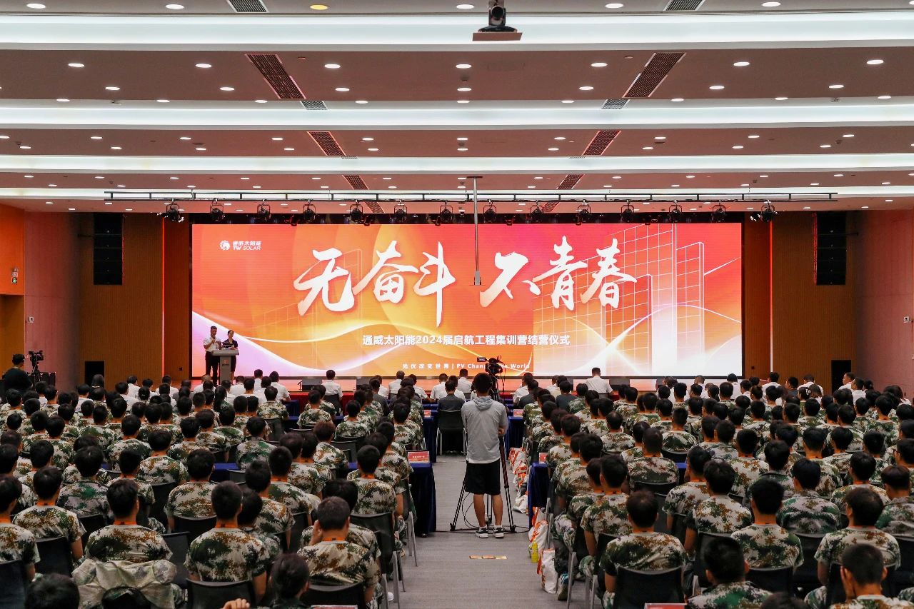 Bevictor伟德官网-韦德(中国)体育-伟大始于1946