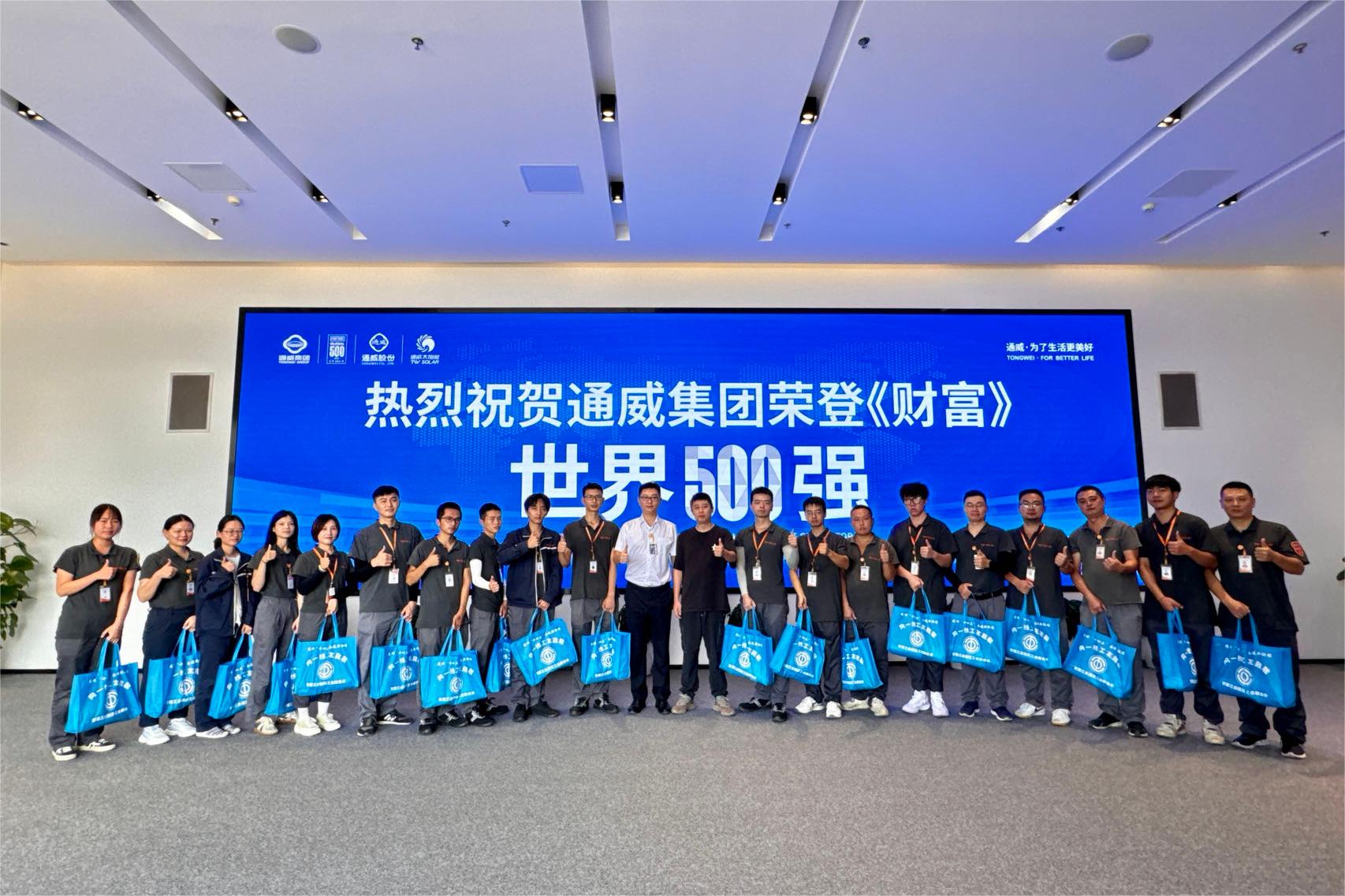 Bevictor伟德官网-韦德(中国)体育-伟大始于1946