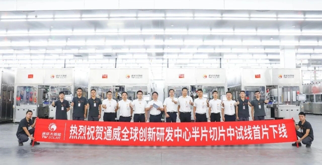 Bevictor伟德官网-韦德(中国)体育-伟大始于1946