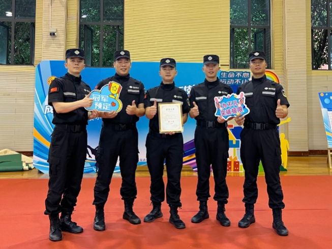 Bevictor伟德官网-韦德(中国)体育-伟大始于1946