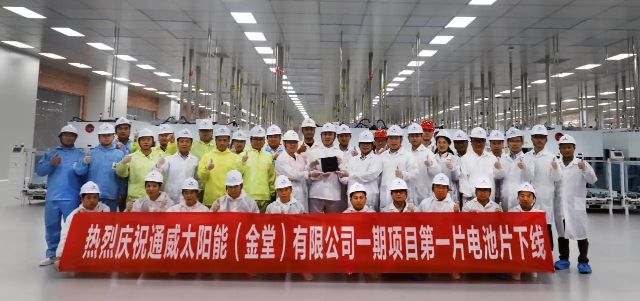 Bevictor伟德官网-韦德(中国)体育-伟大始于1946