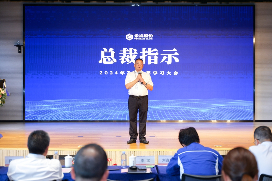 Bevictor伟德官网-韦德(中国)体育-伟大始于1946