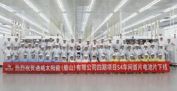 Bevictor伟德官网-韦德(中国)体育-伟大始于1946