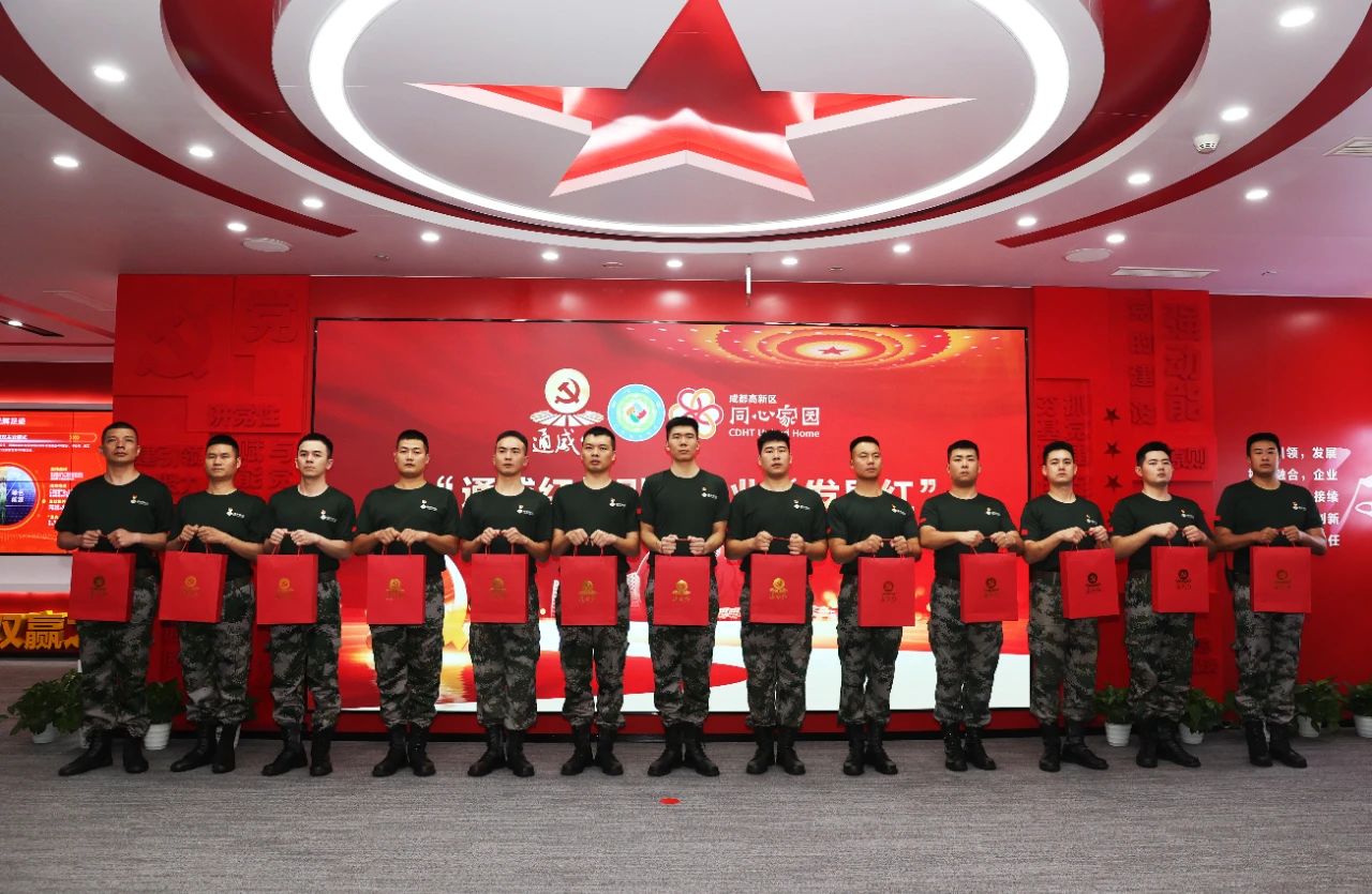 Bevictor伟德官网-韦德(中国)体育-伟大始于1946