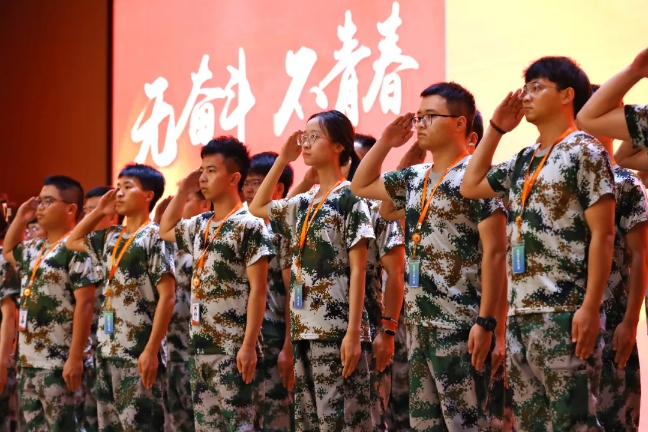 Bevictor伟德官网-韦德(中国)体育-伟大始于1946