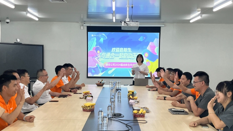 Bevictor伟德官网-韦德(中国)体育-伟大始于1946