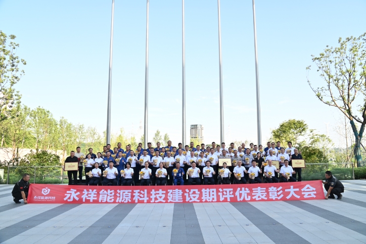 Bevictor伟德官网-韦德(中国)体育-伟大始于1946