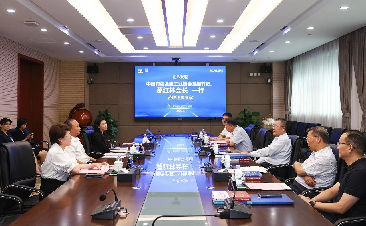 Bevictor伟德官网-韦德(中国)体育-伟大始于1946