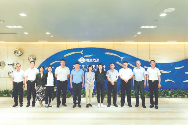 Bevictor伟德官网-韦德(中国)体育-伟大始于1946