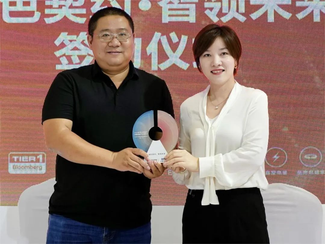 Bevictor伟德官网-韦德(中国)体育-伟大始于1946