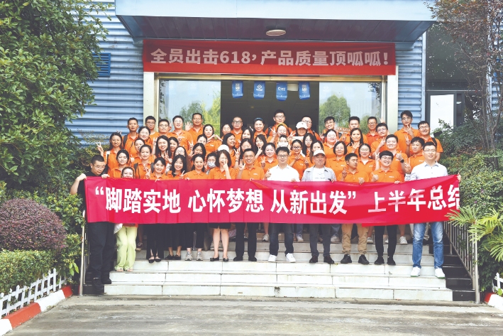 Bevictor伟德官网-韦德(中国)体育-伟大始于1946