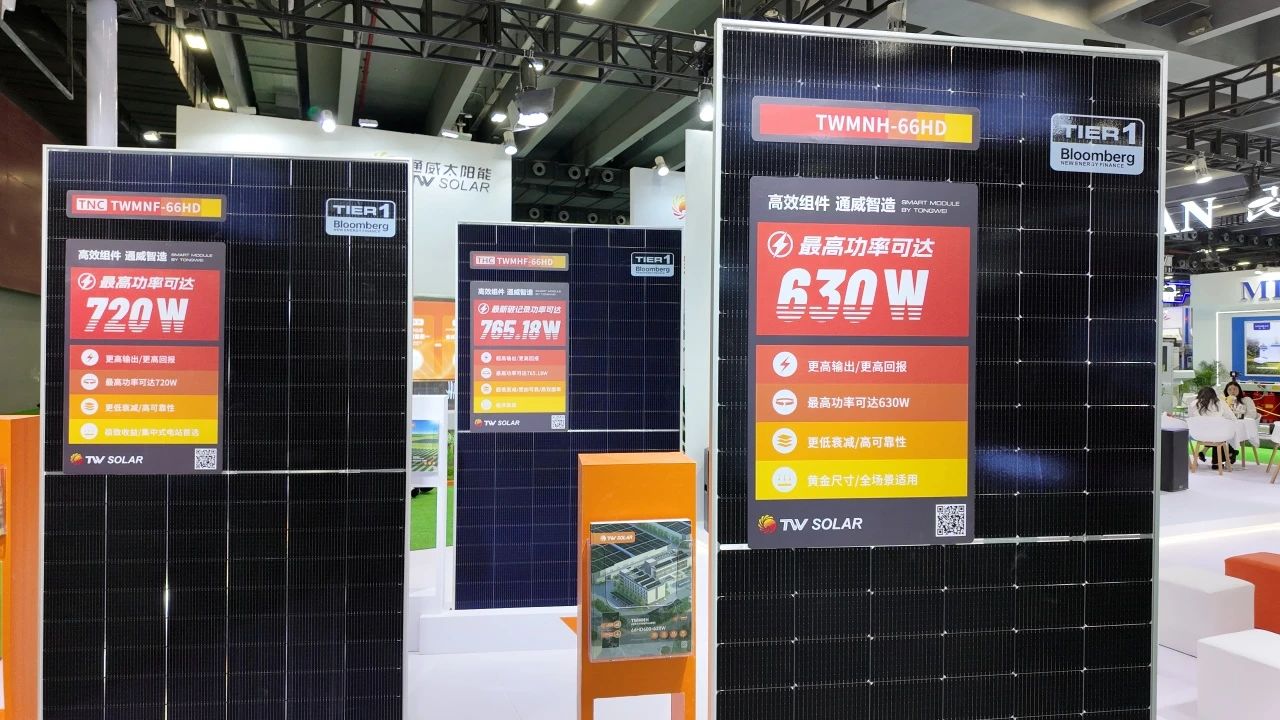 Bevictor伟德官网-韦德(中国)体育-伟大始于1946