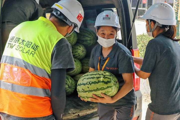 Bevictor伟德官网-韦德(中国)体育-伟大始于1946