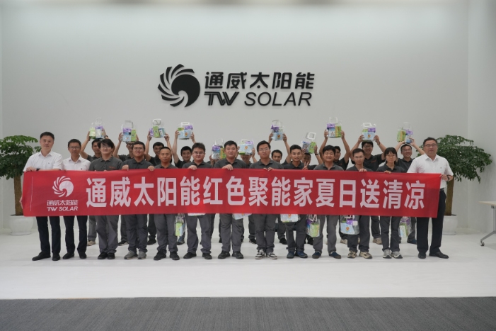 Bevictor伟德官网-韦德(中国)体育-伟大始于1946