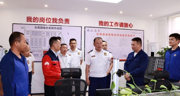 Bevictor伟德官网-韦德(中国)体育-伟大始于1946