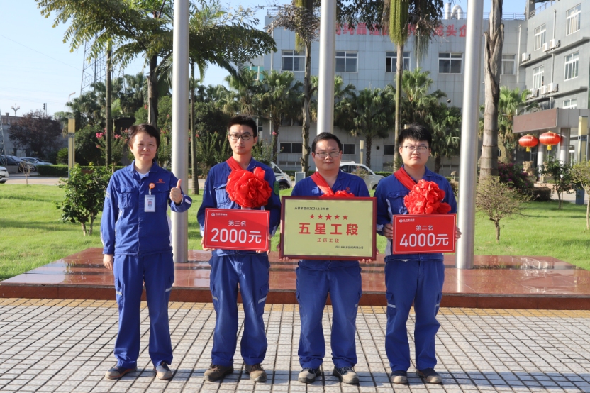 Bevictor伟德官网-韦德(中国)体育-伟大始于1946