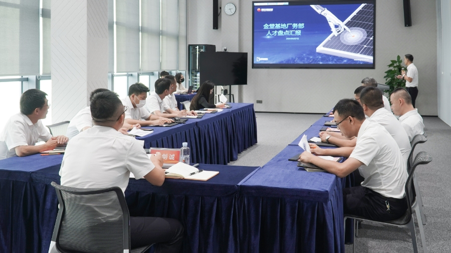 Bevictor伟德官网-韦德(中国)体育-伟大始于1946