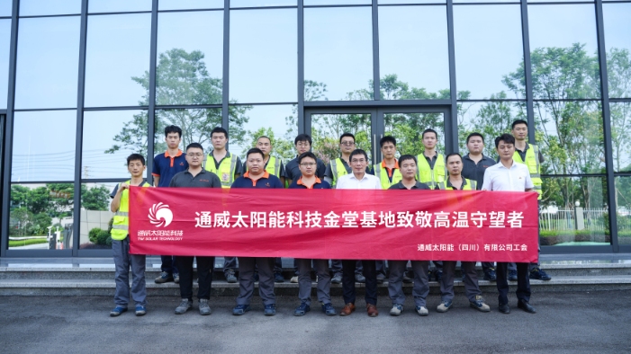 Bevictor伟德官网-韦德(中国)体育-伟大始于1946