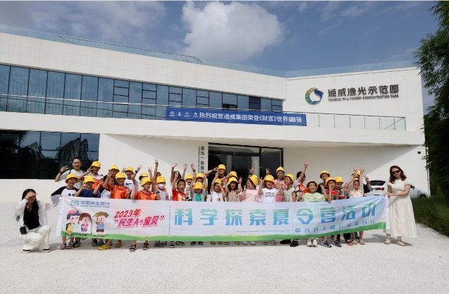 Bevictor伟德官网-韦德(中国)体育-伟大始于1946