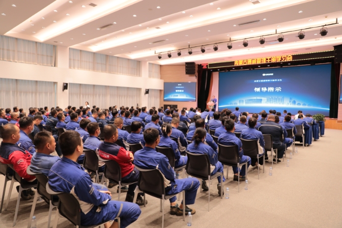 Bevictor伟德官网-韦德(中国)体育-伟大始于1946