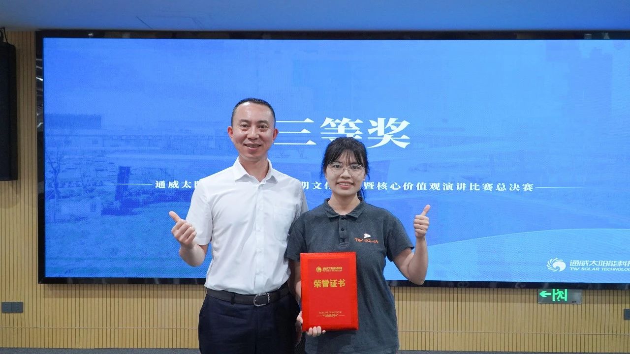 Bevictor伟德官网-韦德(中国)体育-伟大始于1946