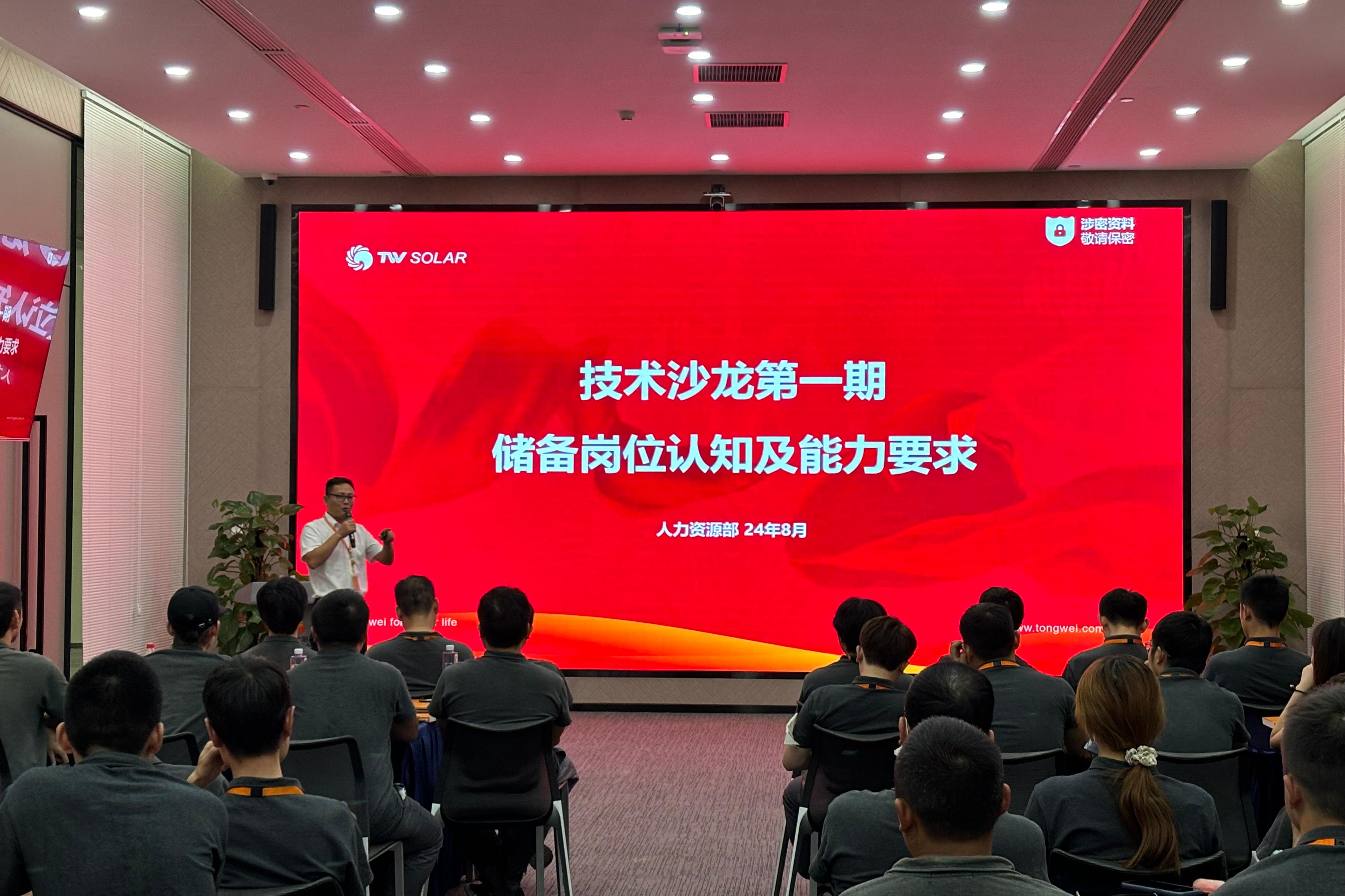 Bevictor伟德官网-韦德(中国)体育-伟大始于1946